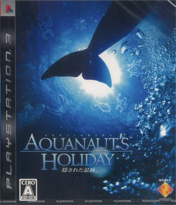 Ps3 Aquanaut S Holiday 隠された記録 Sce 在庫切れ