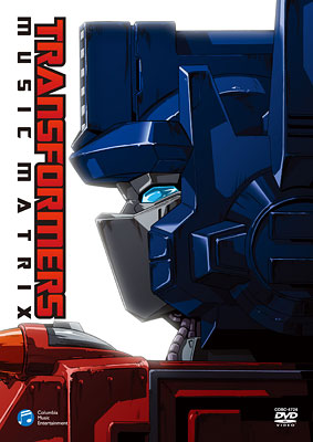 DVD トランスフォーマー主題歌DVD~TRANSFORMERS MUSIC MATRIX 30TH  