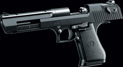 TOKYO MARUI 東京マルイ ガスブローバックガン デザートイーグル