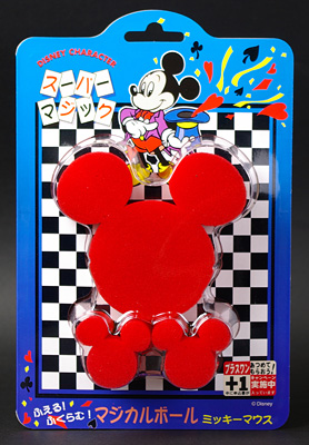 【手品】ディズニーキャラクター マジカルボール ミッキーマウス[テンヨー]《取り寄せ※暫定》