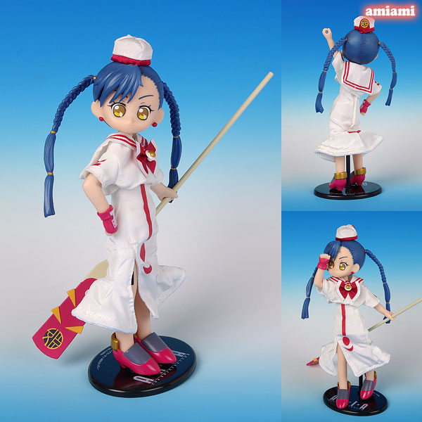 ぷにコレ ARIA The ORIGINATION 藍華