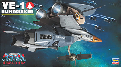 超時空要塞マクロス 1/72 VE-1 エリントシーカー(複座型早期警戒機) プラモデル（再販）[ハセガワ]《０４月予約》