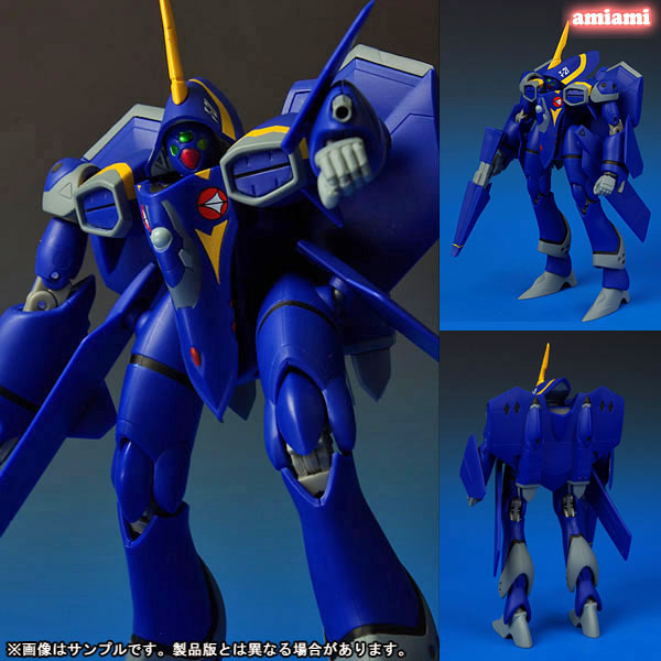 群雄【動】＃002 マクロスプラス YF-21バトロイド 単品[やまと]《在庫