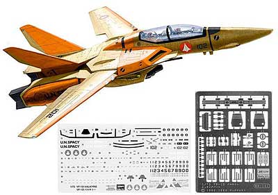 超時空要塞マクロス 1/72 VF-1D バルキリー プラモデル（再販）[ハセガワ]《１１月予約》