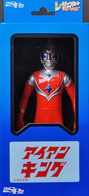 レジェンドヒーローリターンズ アイアンキング[インスパイア