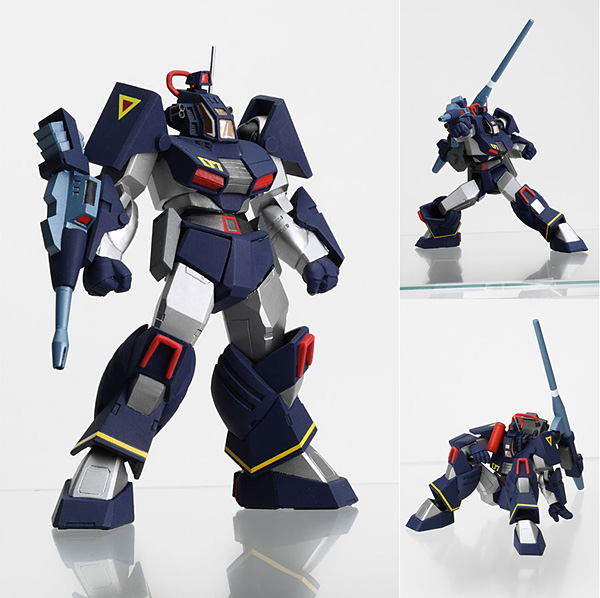 【中古】(本体B/箱B)REVOLTECH［リボルテック］ No.002 ダグラム[海洋堂]《発売済・在庫品》