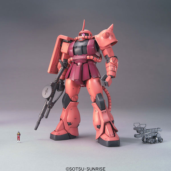 MG 1/100 MS-06S シャア専用ザクII Ver.2.0 プラモデル（再販）[バンダイ]《在庫切れ》