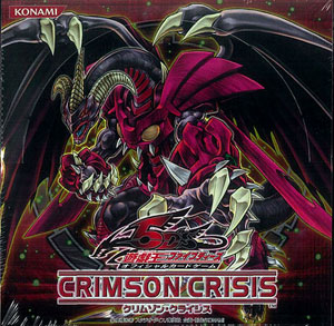 大得価安い遊戯王　CRIMSON CRISIS / クリムゾン・クライシス　未開封　遊戯王 ファイブディーズ オフィシャル カードゲーム ファイブディーズシリーズ