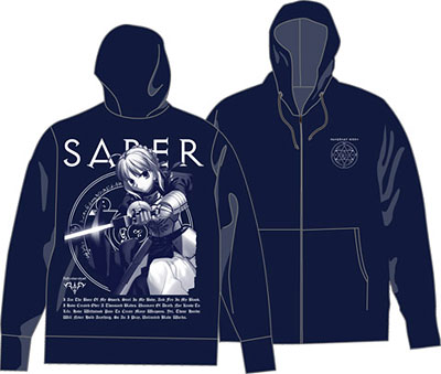 Fate/stay night セイバー 天竺パーカー/ネイビー-L[コスパ]《在庫切れ》