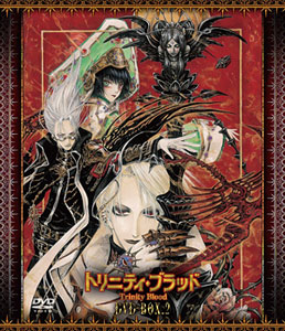 DVD トリニティ・ブラッド DVD-BOX 2[角川エンタテインメント]《在庫切れ》