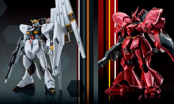 日本代理店正規品 Gundam 逆襲のシャア２点 Standart プラモデル