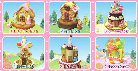 ぷちサンプルシリーズ お菓子の家 BOX（食玩）[リーメント]《在庫切れ》