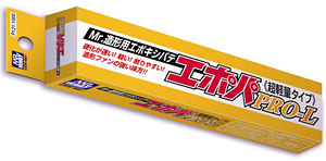 Mr.ホビー Mr.造形用エポキシパテ エポパPRO-L《超軽量タイプ》[GSIクレオス]《在庫切れ》
