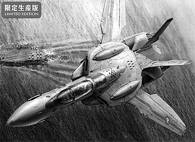 マクロスゼロ 1/72 VF-0A プラモデル（再販）[ハセガワ]《在庫切れ》