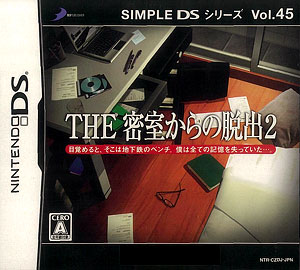 NDS SIMPLE DSシリーズ Vol.45 THE 密室からの脱出2[D3パブリッシャー]《在庫切れ》