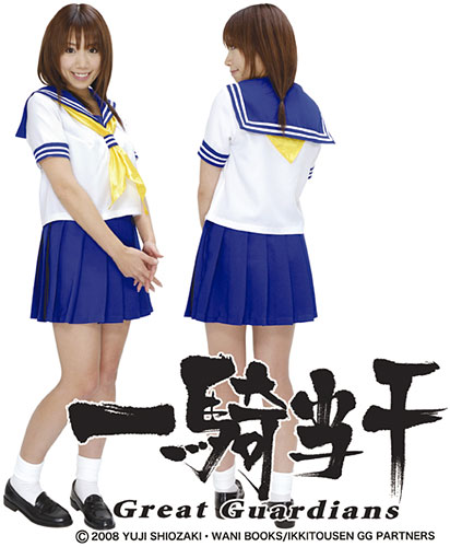 一騎当千 劉備玄徳 成都学園制服Ver. コスチューム[ガーデン