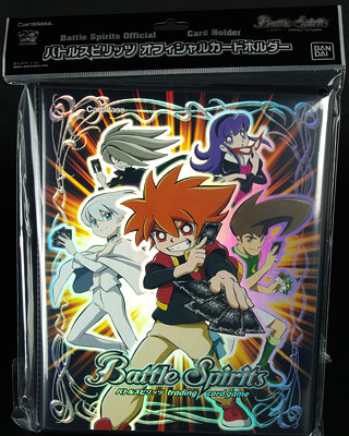 バトルスピリッツ オフィシャルカードホルダー（第1弾）（再販