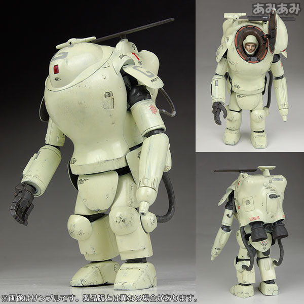 マシーネンクリーガー 1/20 S.A.F.S. Space type 2 スネークアイ 1/20 