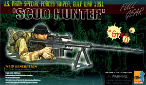 1/6 デルタフォース　スカッドハンター 1/6 デルタフォース スカッドハンター - メルカリ