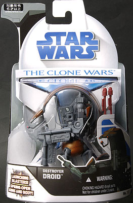 スター・ウォーズ クローン・ウォーズ ベーシックフィギュア