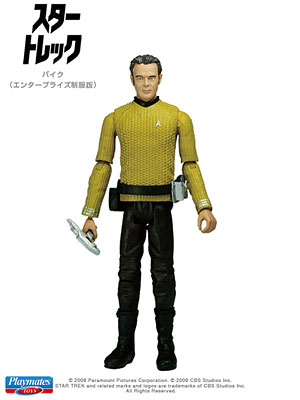 スター・トレック シリーズフギュア スター・トレック美少女 コマンドオフィサー 1/7 完成品