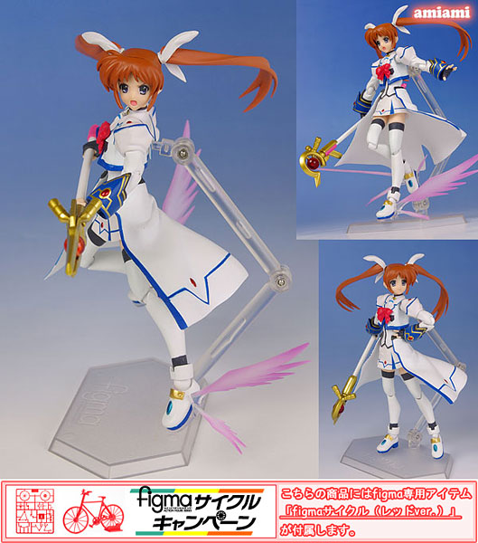 figma 魔法少女リリカルなのはStrikerS 高町なのは バリアジャケット