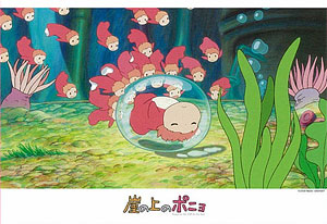 ジグソー 崖の上のポニョ おねえちゃんを助けろ！ 300ピース(300-268