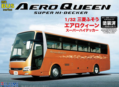 【TB】1/32 フジミ　観光バスシリーズ　三菱ふそうエアロクィーン　スーパーハイデッカー　完成品　　☆☆☆☆☆☆☆ 1&frasl;32 フジミ 観光バスプラモデル 三菱ふそう エアロクイーン ネット☆