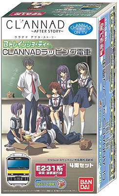 新品未組立◇Bトレインショーティー E231系 総武線 CLANNADラッピング Amazon.co.jp: BトレインショーティE231系中央 総武緩行線