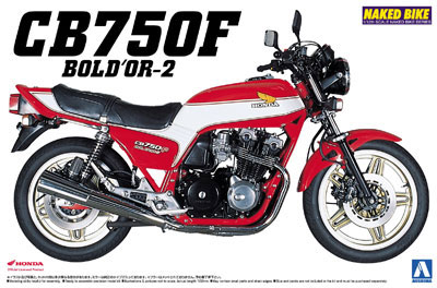 1/12 ネイキッドバイク No.23 ホンダCB750F ボルドール2 プラモデル[アオシマ]《在庫切れ》