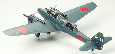 1/48 傑作機シリーズ No.84 中島 夜間戦闘機 月光11型 前期生産