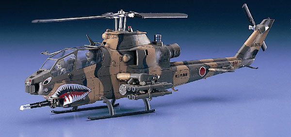 1/72 AH-1S コブラ“陸上自衛隊” プラモデル[ハセガワ]《在庫切れ》