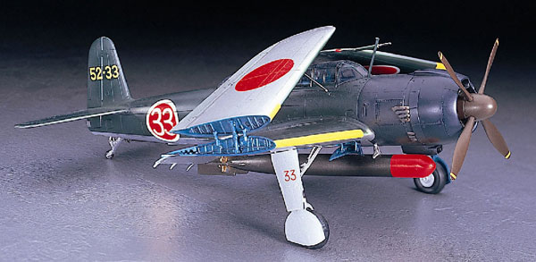 1/48 中島 B6N2 艦上攻撃機 天山 12型 プラモデル[ハセガワ]