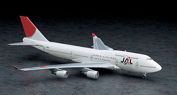 ボーイング747 全日空モデル 1/200 NH20128 1:200 BOEING 747-400 JA8958 完成品（ギアつき
