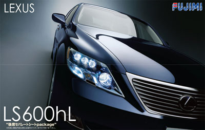 1/24 インチアップシリーズ No.044 レクサス LS600hL セパレートシート