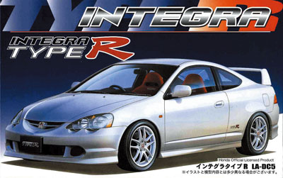1/24 インテグラ DC2 プラモデル完成品 usdm jdm Amazon | フジミ模型 1/24 インチアップシリーズNo.21 ホンダ