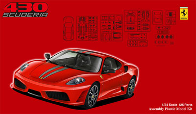 1/24 リアルスポーツカーシリーズ No.55 フェラーリ F430スクーデリア 