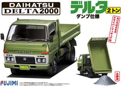 フジミ模型 1/32 トラック ダイハツ デルタ2tダンプ仕様 1/32 トラックシリーズ ダイハツ デルタ2t ダンプ仕様 プラモデル