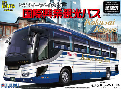 プラモデル 1/32 いすゞガーラ HD 国際興業観光バス仕様[フジミ模型