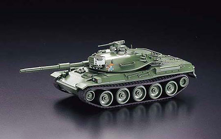 旧版】プラモデル リモコンAFV No.04 1/48 陸上自衛隊74式戦車