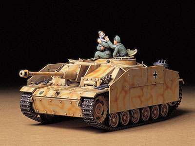 【中古】(本体A-/箱B)1/35 ミリタリーミニチュアシリーズ No.197 ドイツ III号突撃砲G型 (初期型) プラモデル[タミヤ]《発売済・在庫品》