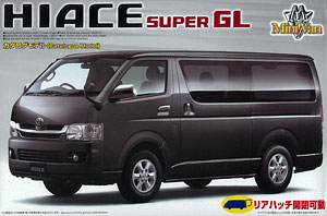 1/24 ミニバン No.19 200系 ハイエース スーパーGL'07モデル