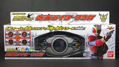 レジェンドライダーシリーズ変身ベルト 仮面ライダークウガ[バンダイ