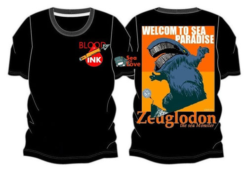 水木しげる妖怪Tシャツコレクション 第2弾 鬼太郎編 大海獣T