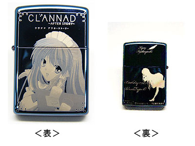 CLANNAD クラナドアフターストーリー 藤林杏 ブルーチタン zippo