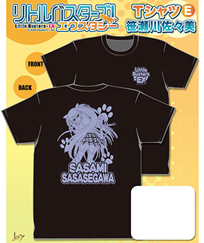 リトルバスターズ！ エクスタシー TシャツE（笹瀬川佐々美）[トイズ