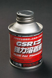 GSR モデラーズサポートシリーズ MSS-01 GSR強力溶着剤[グッドスマイルレーシング]《在庫切れ》