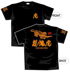 慙愧の虎 クローズ＆WORST 慙愧虎Tシャツ-XL[CYP]《在庫切れ》