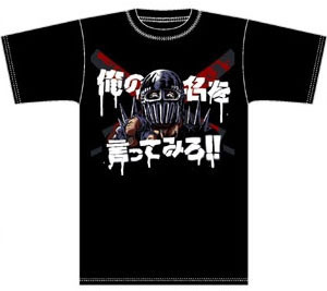 北斗の拳 俺の名を言ってみろＴシャツ/ブラック-L（再販）[コスパ]《０７月予約》
