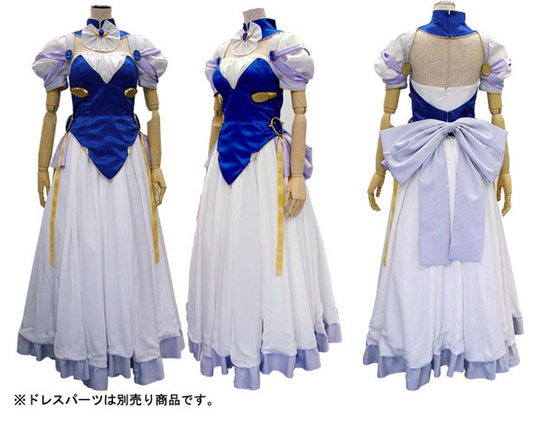 夜明け前より瑠璃色な フィーナ姫/コスチュームセット-S（再販